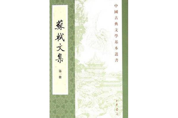 目遇之而成色