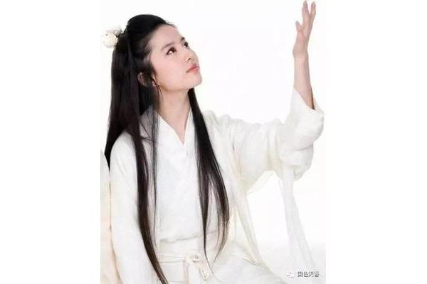 待你长发及腰