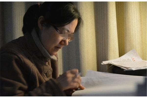 老师你湿了