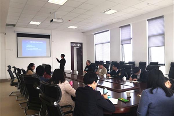 师资队伍建设