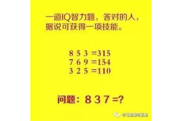 853什么意思