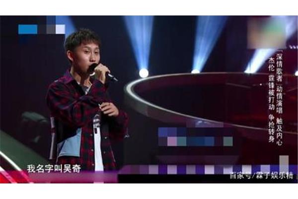 我心中的好声音