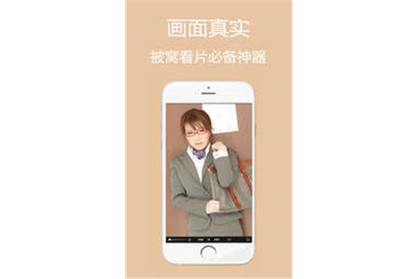 八达电影网