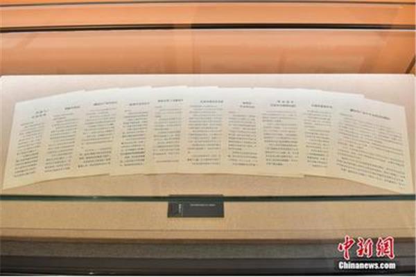 中共八大意义