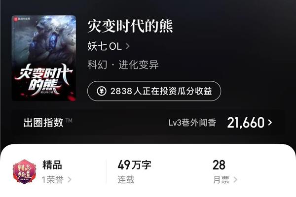 八达电影网