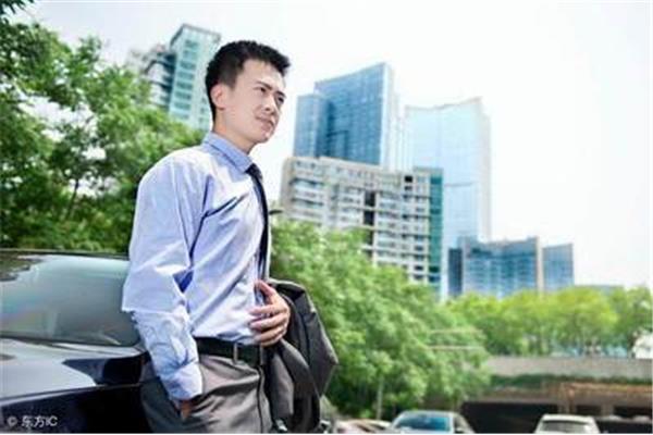 男人30岁