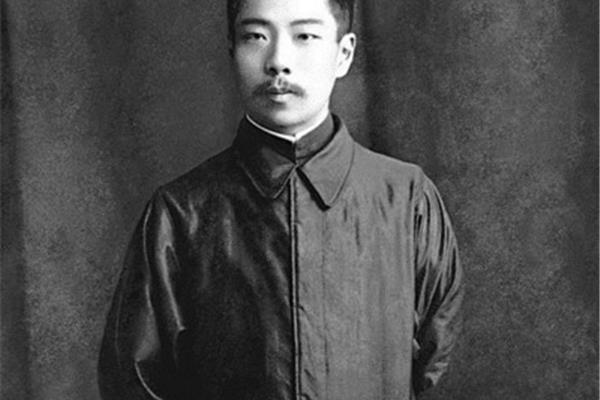 鲁迅被誉为什么