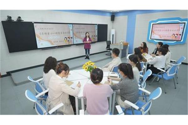 师资队伍建设