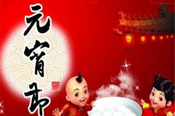 关于节日的故事