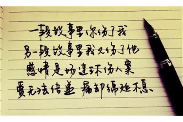 何必要这样