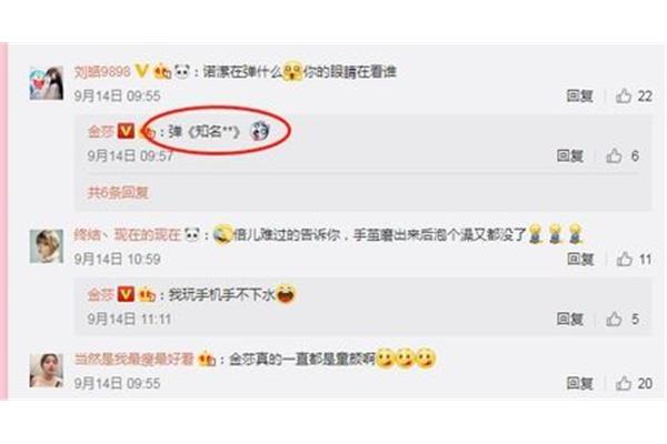 重操旧业的意思
