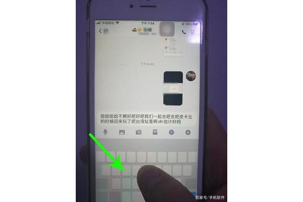 手机的自述