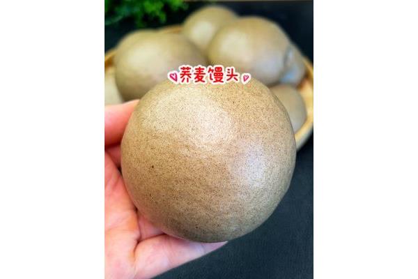荞麦面馒头怎么做