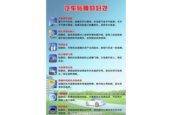 夏天的好处
