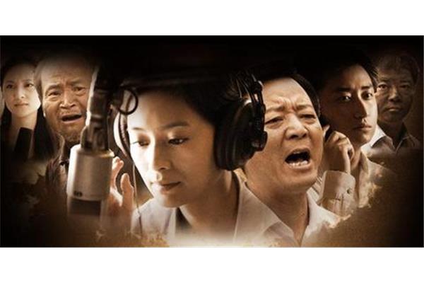 五月的声音