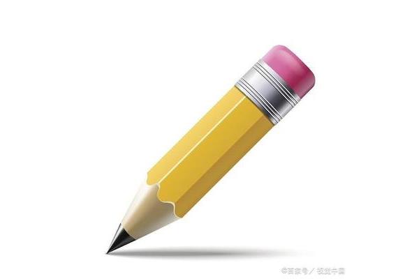 文具怎么画