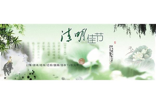 我们的精神家园