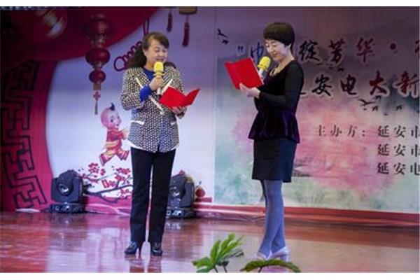 新年诗朗诵