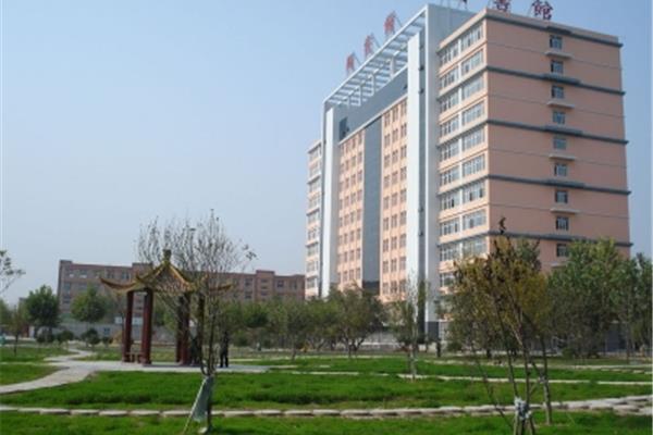保定科技学院