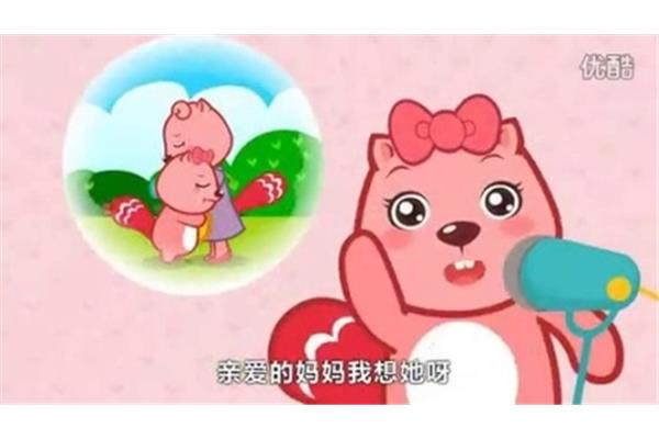 好宝宝儿歌