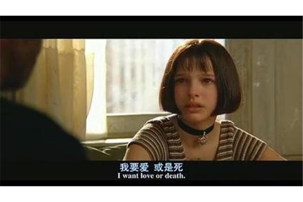 我最喜欢的电影