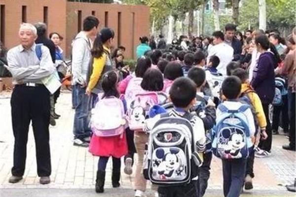小学放学时间