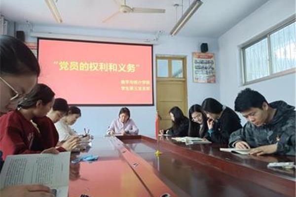 在理论学习方面