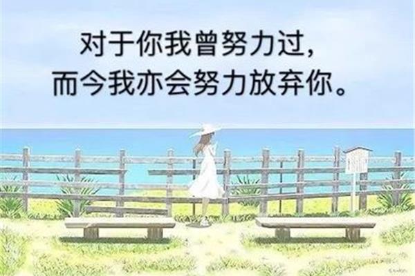 我只是一个过客