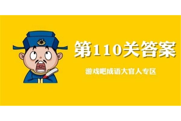 重操旧业的意思