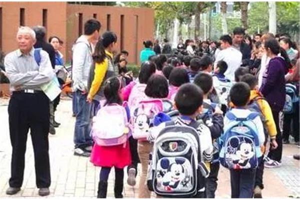 小学放学时间