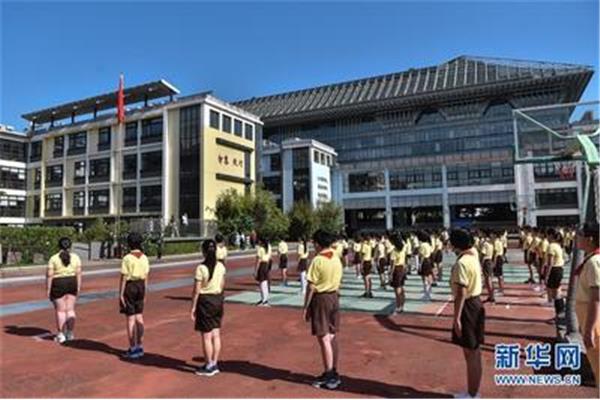 双榆树第一小学