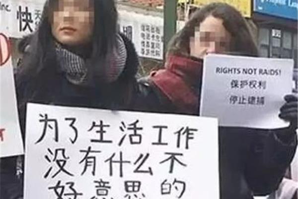 重操旧业的意思
