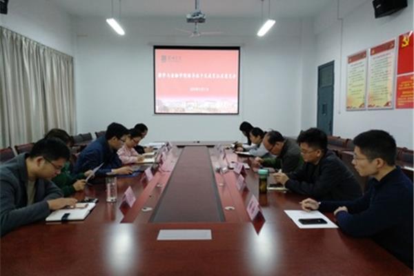 在理论学习方面