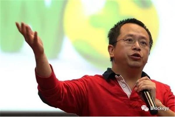 周鸿祎怎么读