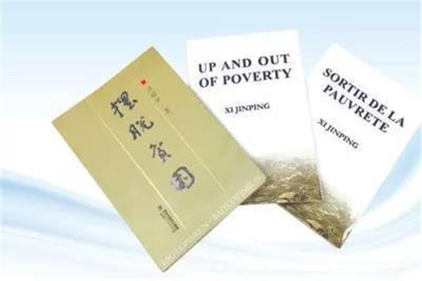事实胜于雄辩英语