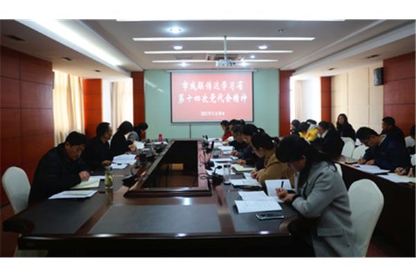 在理论学习方面