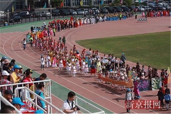 双榆树第一小学