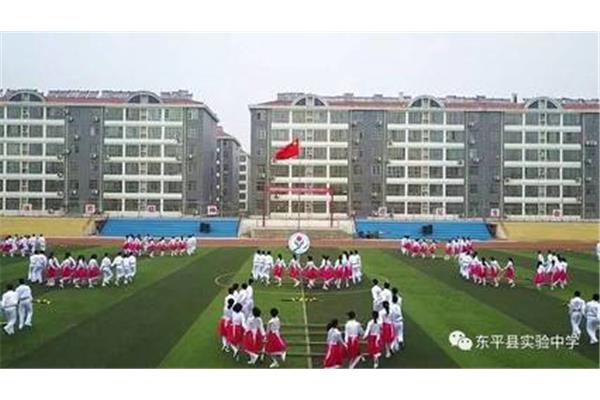 泰安第六中学