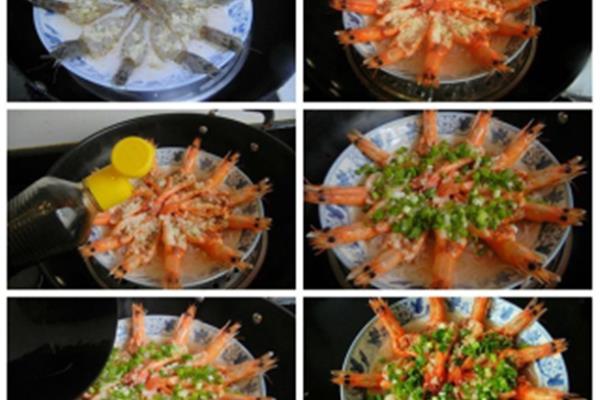 清蒸虾怎么做