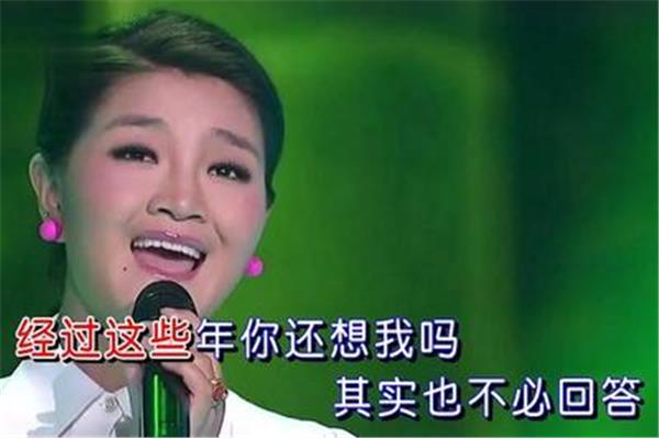 多情总为无情伤