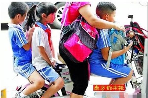 小学放学时间
