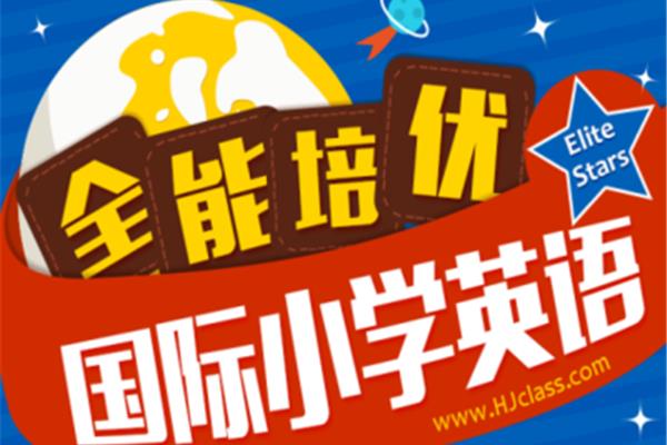 学生团购网