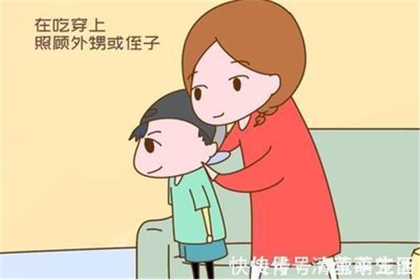 外甥和侄子的区别