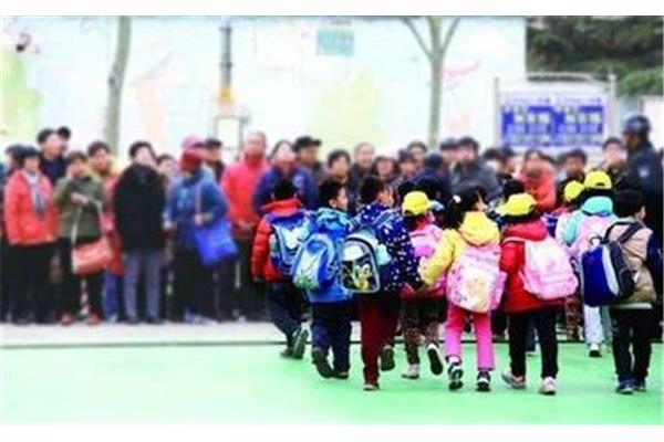 小学放学时间
