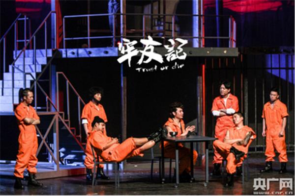 开心五月综合网