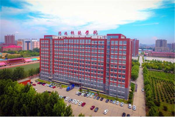 保定科技学院