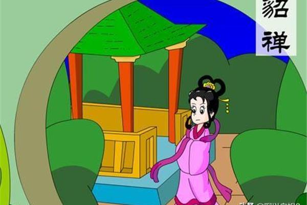 美女的近义词