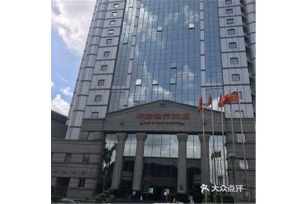 平安银行深圳分行