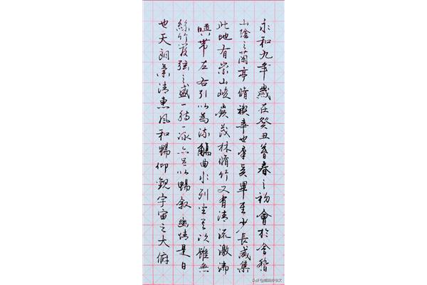 字怎么写好看又快