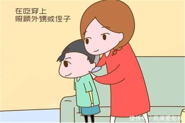 外甥和侄子的区别